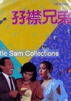 1024人成网站色